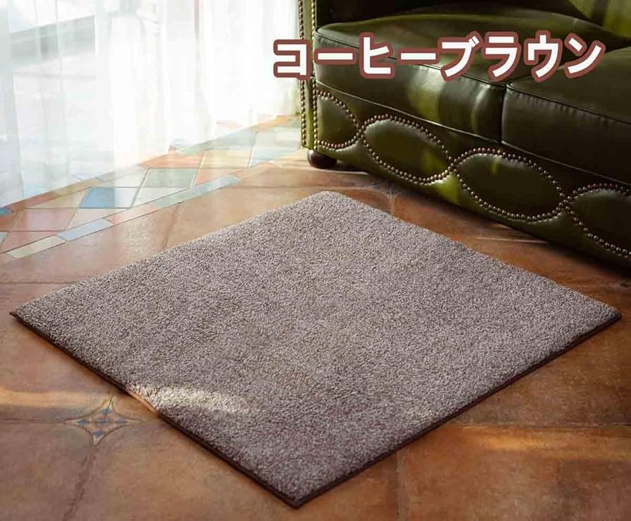 ラグマット　カーペット　ジョイントマット　マット　ブラック　絨毯　XL2 ラグマット カーペット ジョイントマット マット ブラック 絨毯