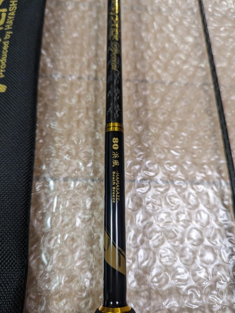 ブ*ン様 餌木猿 モンキースティックSP 80 浜風 餌木猿 モンキー