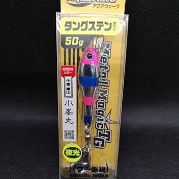 アクアウェーブ　メタルマジックTG 40g ブルピン アクアウェーブ(AquaWave) メタルマジック TG 40g S #A140 小峯