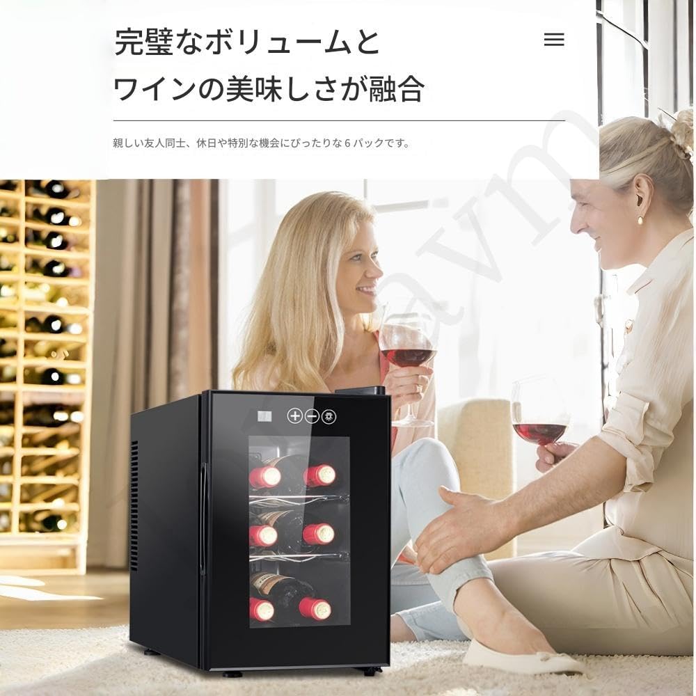 Amazon.co.jp: Jopsavmワインセラー 6/8/12本収納 8℃~18
