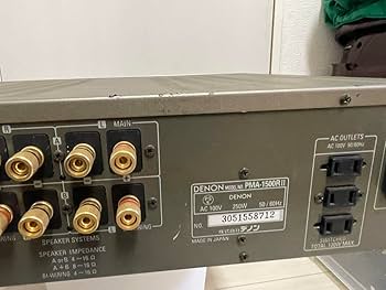 Amazon.co.jp: DENON PMA-1500RII : 楽器・音響機器