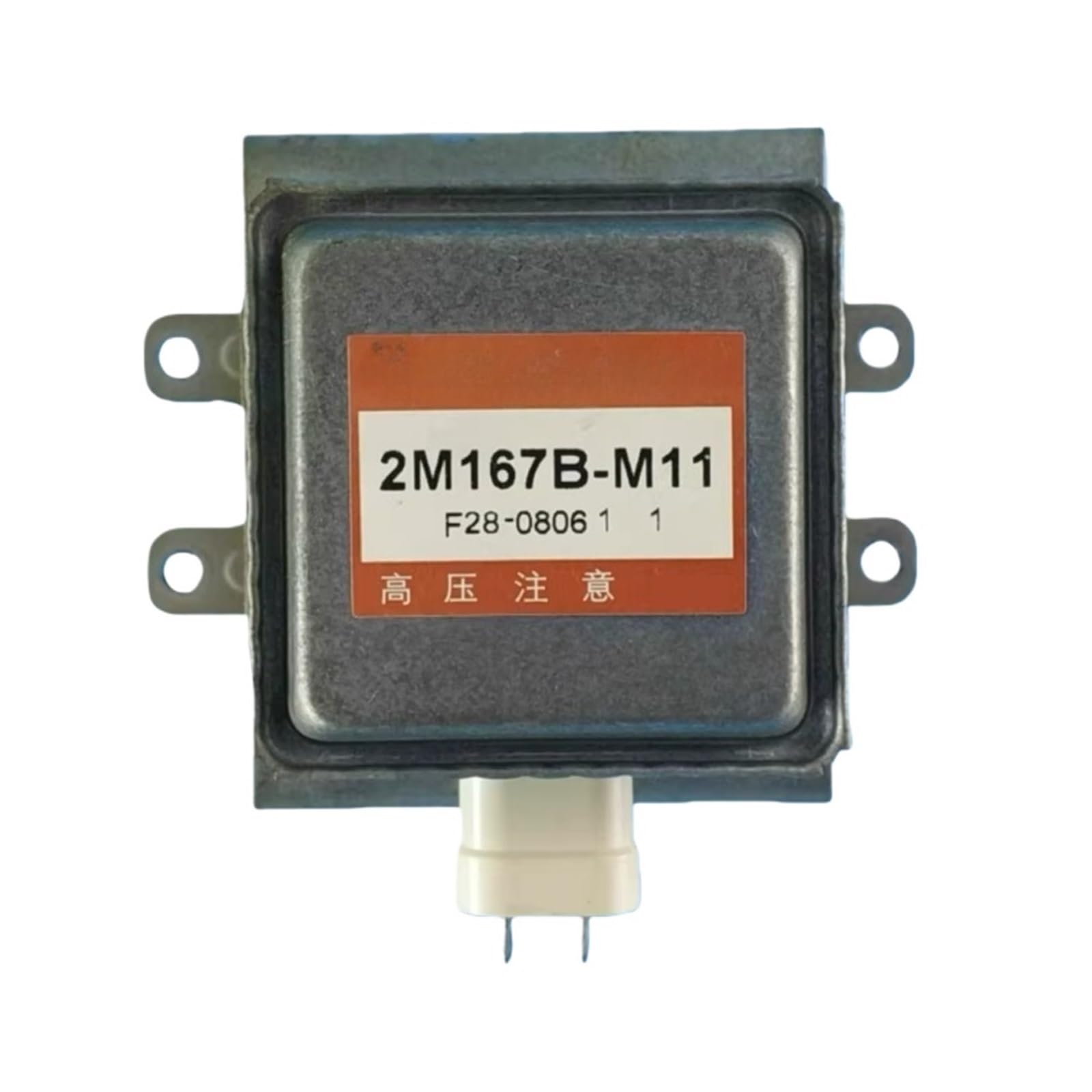 VKvmNYlxx 2M167B-M11 Air-Cooled Magnetron for Microwave Oven 2M167B Industrial Microwave Generator Replacement Parts
