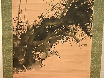Amazon.co.jp: 模写 谷 文晁 梅 軸 掛軸 箱 山水 古画 肉筆 古美術 Amazon.co.jp: 模写 谷 文晁 梅 軸 掛軸 箱 山水 古画 肉筆 古美術