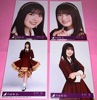 Amazon.co.jp: 小川彩 生写真 乃木坂46 「人は夢を二度見る」 Type-A,B
