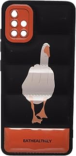 جراب ضهر بتصميم بطة من البولي اليوريثين الحراري لهاتف سامسونج جلاكسي A51 4G - اسود، غطاء حماية أساسي