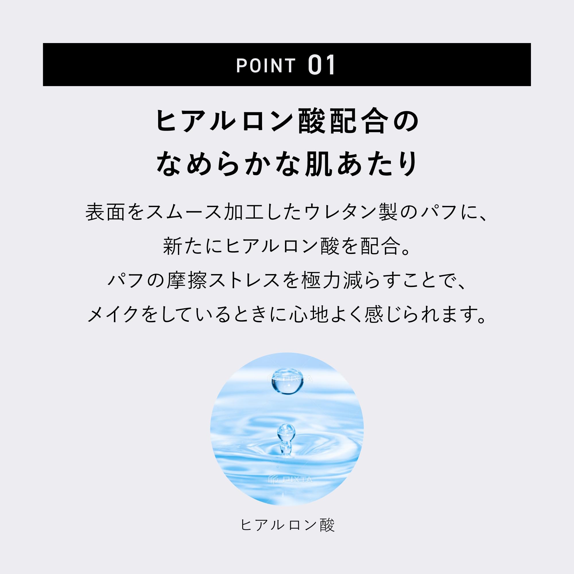 Amazon.co.jp: &be: セール中商品