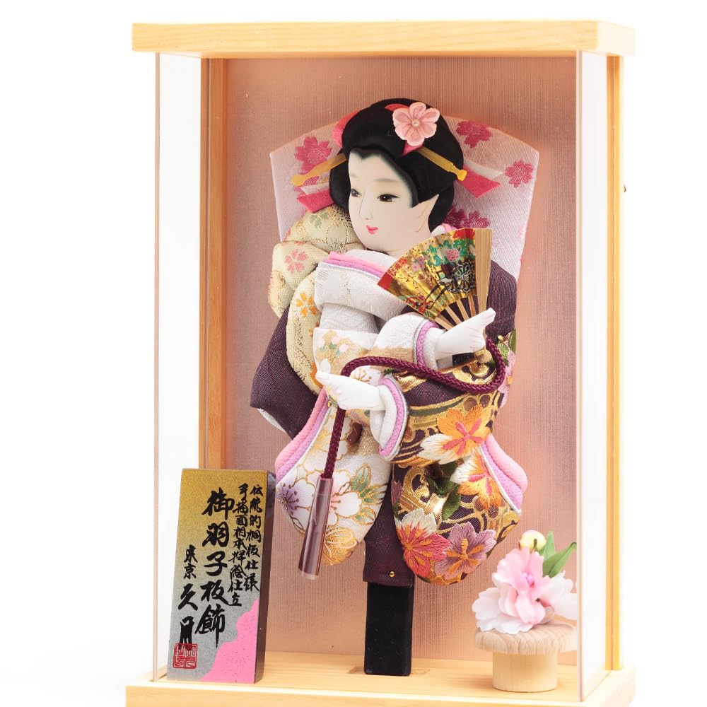Amazon | 久月official 羽子板ケース飾り 7号 アクリルケース 壁掛可能