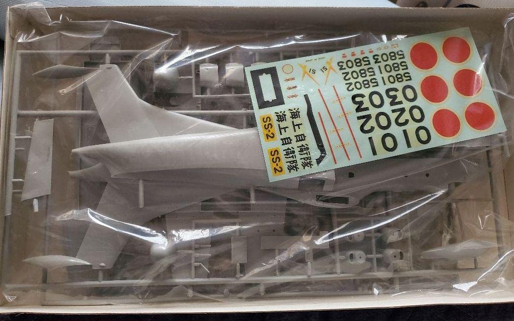 Amazon | ハセガワ 172 新明和 PSー1 対潜哨戒飛行艇 | プラモデル 通販