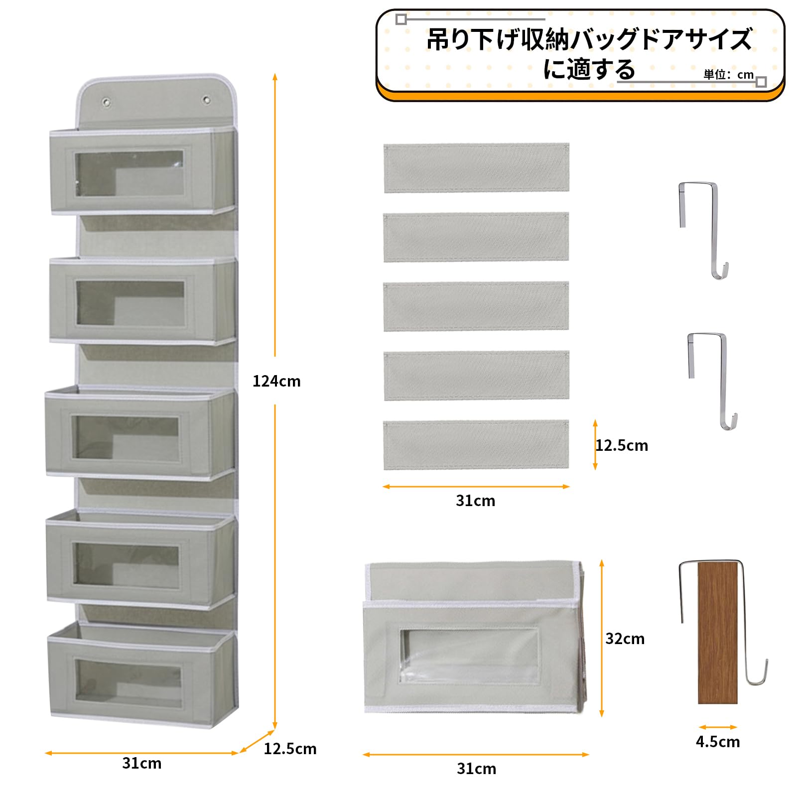 Amazon｜Keranixy 吊り下げ収納 ウォールポケット 壁掛け ポケット
