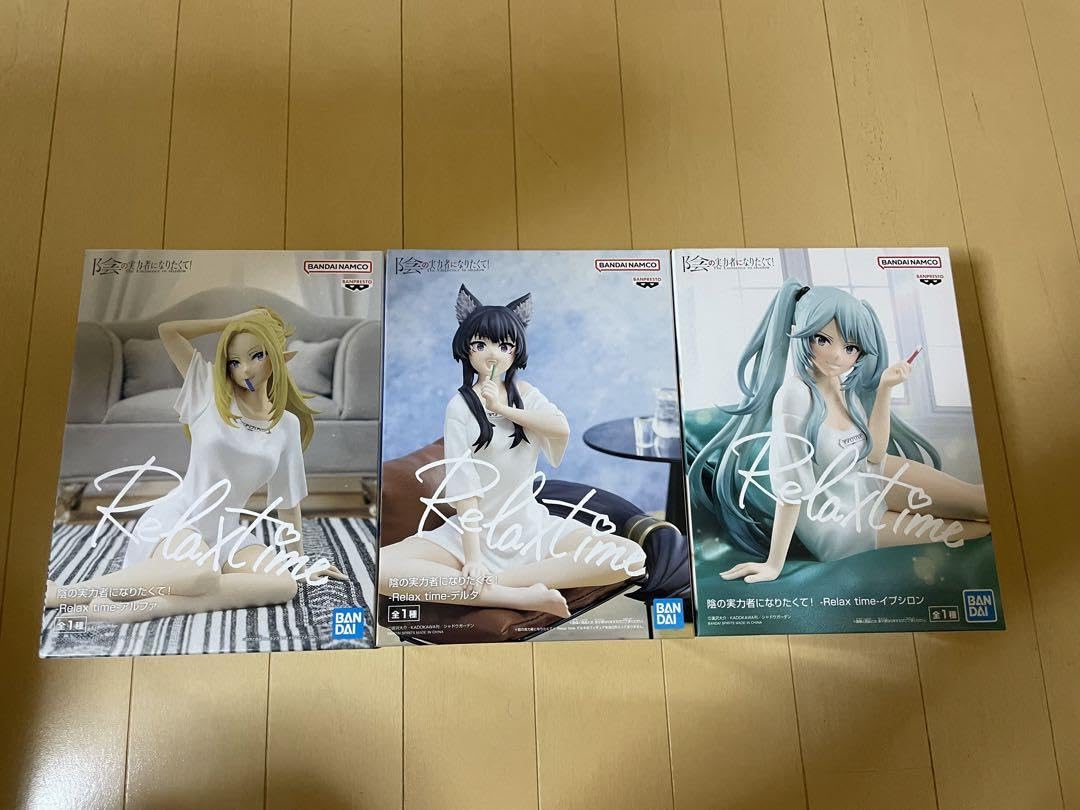 Amazon.co.jp: 陰の実力者になりたくて Relax time アルファ デルタ