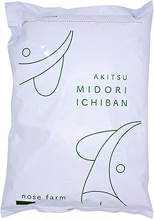 【秋津緑一番】1kg 小サイズ 牛ふん たい肥 牛糞醗酵堆肥 匂わない 野菜 果物 薔薇 植物 観葉 土壌 改良 花 園芸 農業