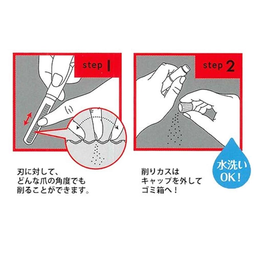爪切りチョッキ　ブラック　皮下点滴　爪切り　保定 爪切りチョッキ ブラック 皮下点滴 爪切り 保定 爪切りチョッキ