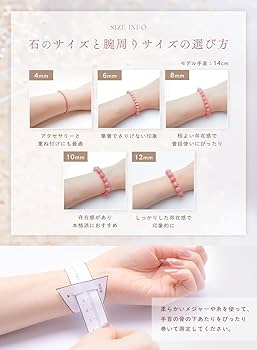 Amazon | 【京珠堂】ロードクロサイト インカローズ