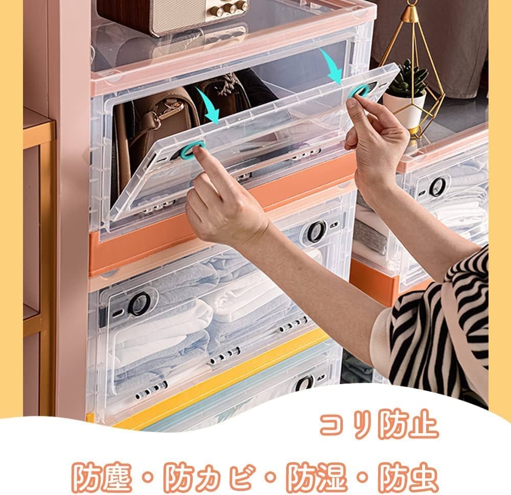 折りたたみ収納ボックス コンテナボックス キャスター付き 56L 大容量 白5個 楽天市場】【レビュー特典あり】XiaZ 収納ボックス 折りたたみ