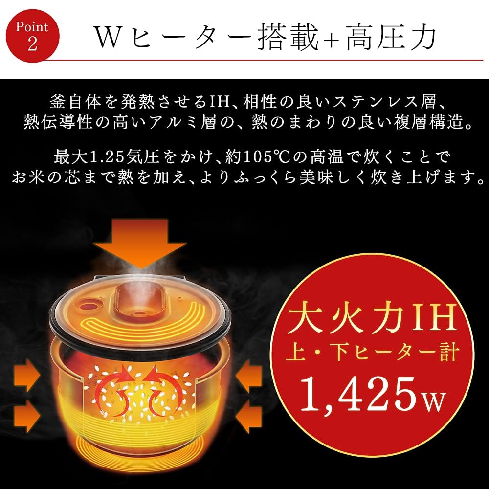 Amazon.co.jp: 炊飯器 10合 圧力IH式 40銘柄炊き分け機能 極厚火釜 大