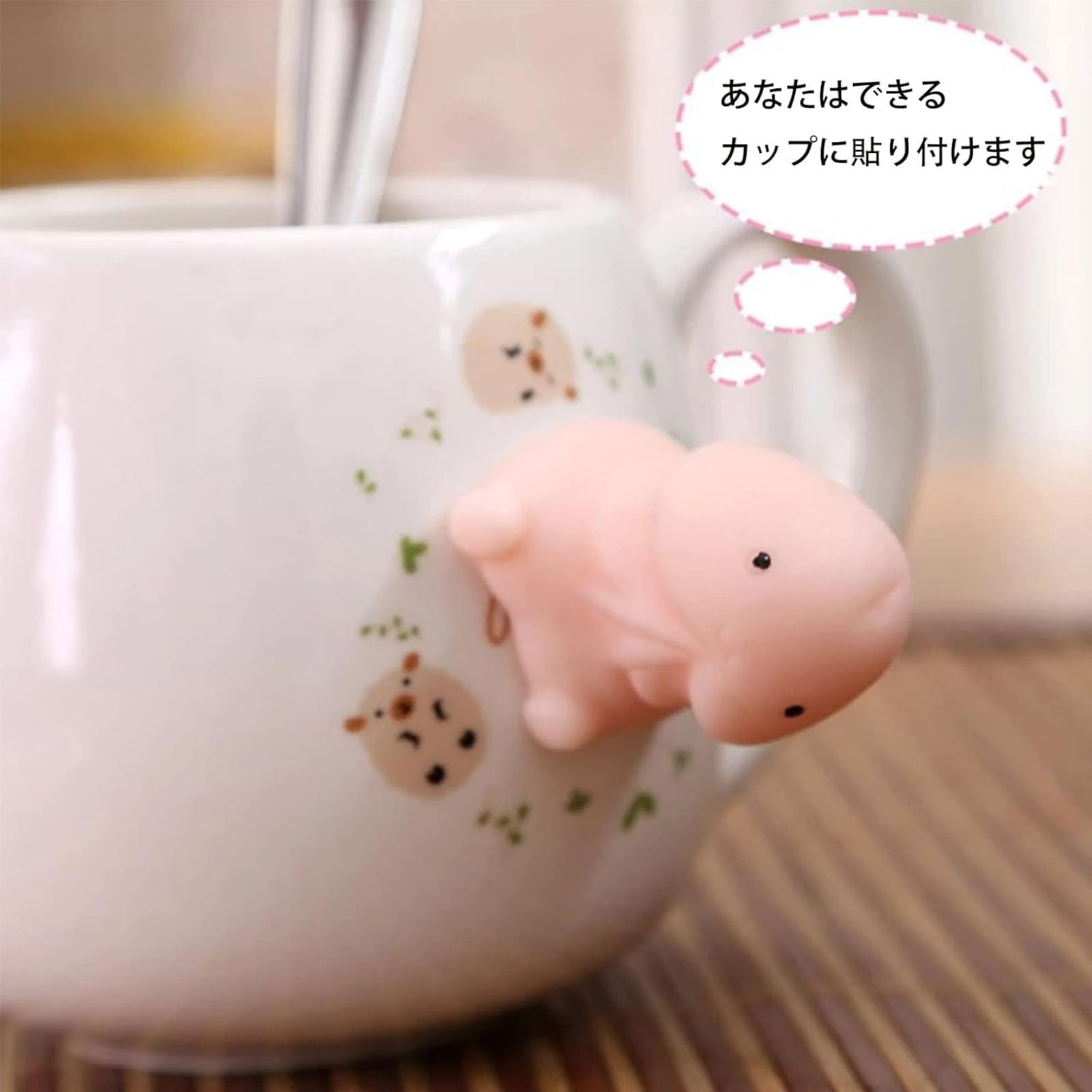 Amazon | bardsxgfg(あき) 12個セット解消おもちゃ 减圧おもちゃ