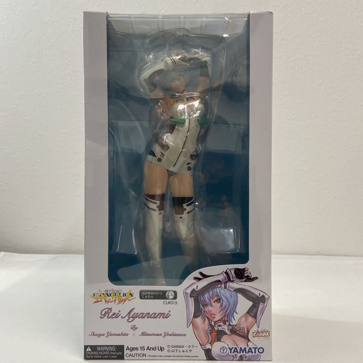 Amazon.co.jp: YAMATO 新世紀エヴァンゲリオン 綾波レイ CL#015 山下 