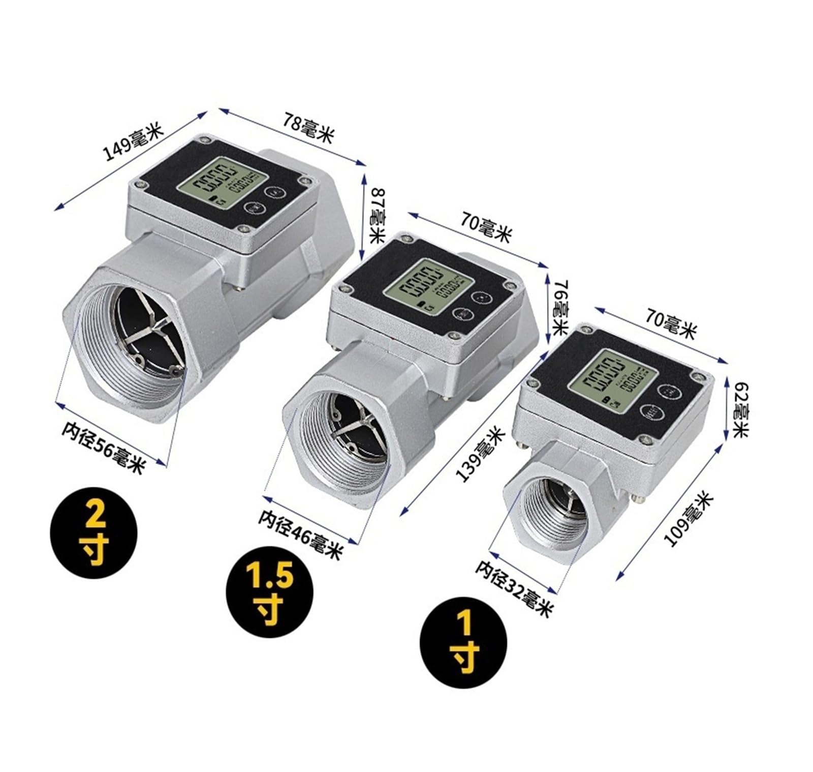 Medidor de Flujo Electrónico Digital Acero Inoxidable con Acumulación Total Instantánea | 1"aluminum alloy