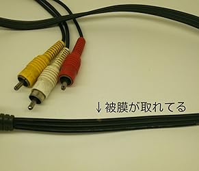 お客様イメージ