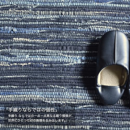 RUGS-FACTORY 洗える 手織り ラグマット デニム チンディ ダークブルー 130x130cm 正方形 [2]