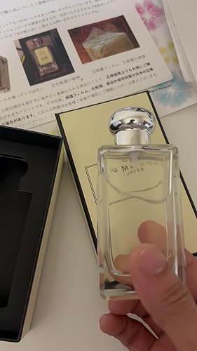 Amazon | ジョーマローン イングリッシュ ペアー&フリージア コロン