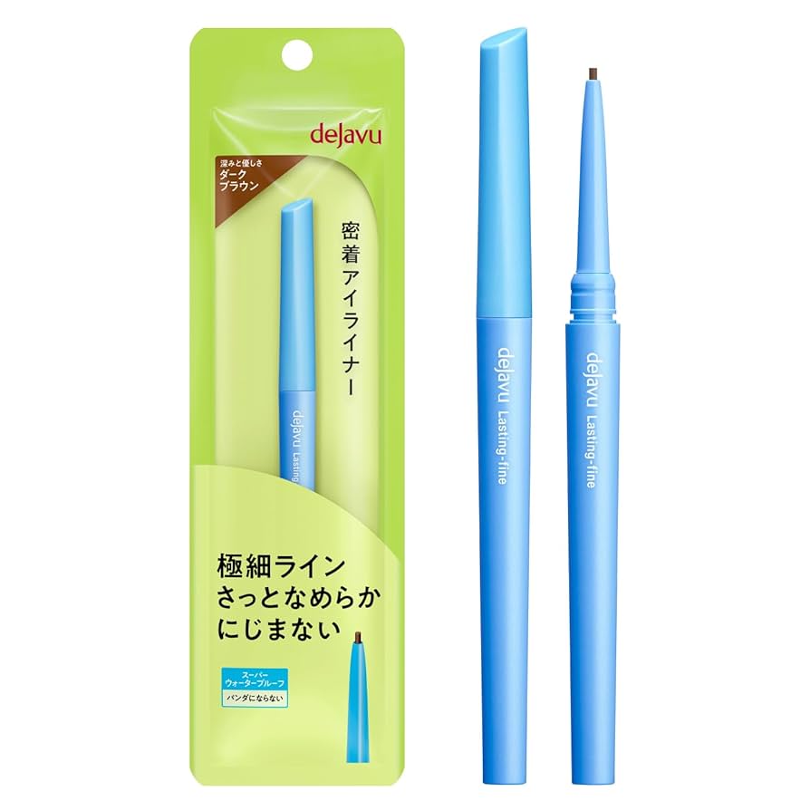 Amazon | dejavu デジャヴュ ラスティンファイン 密着アイ