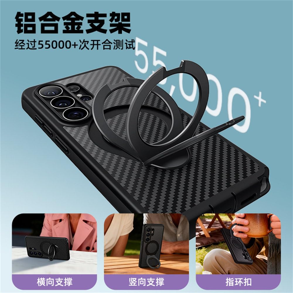 Funda Protectora de Silicona Transparente Mate con Soporte magnético, Cobertura Total y Resistente a caídas para Samsung Galaxy S26 Ultra, Color Negro Mate, para Samsung Galaxy S26 Ultra