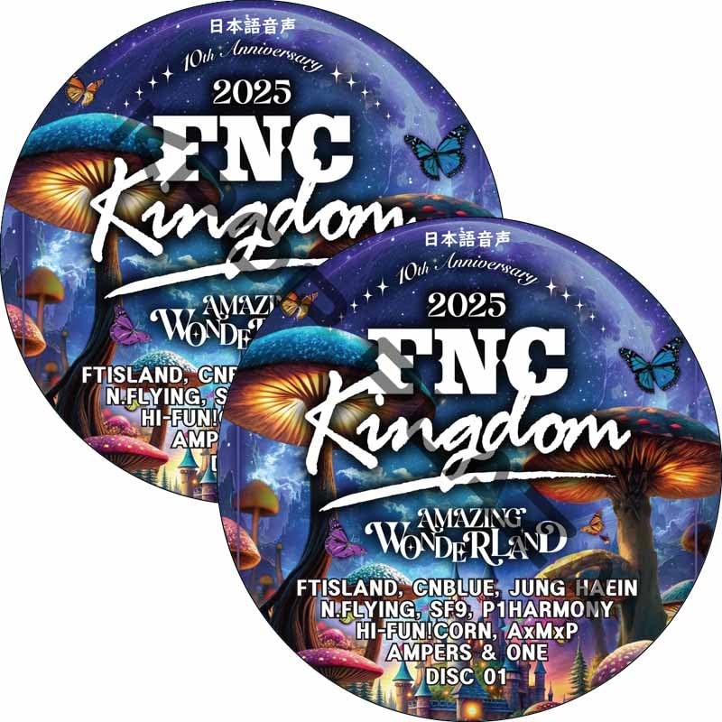 Amazon.co.jp: CNBLUE DVD 2025 KINGDOM 10TH ANNIVERSARY -AMAZING