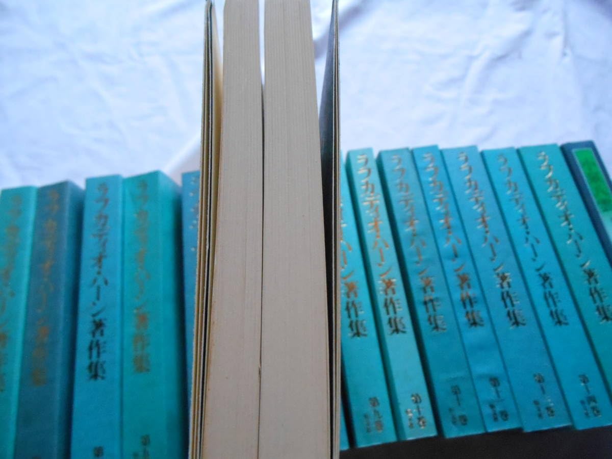 Amazon.co.jp: 老蘇 書籍 ラフカディオ・ハーン 「 ラフカディオ