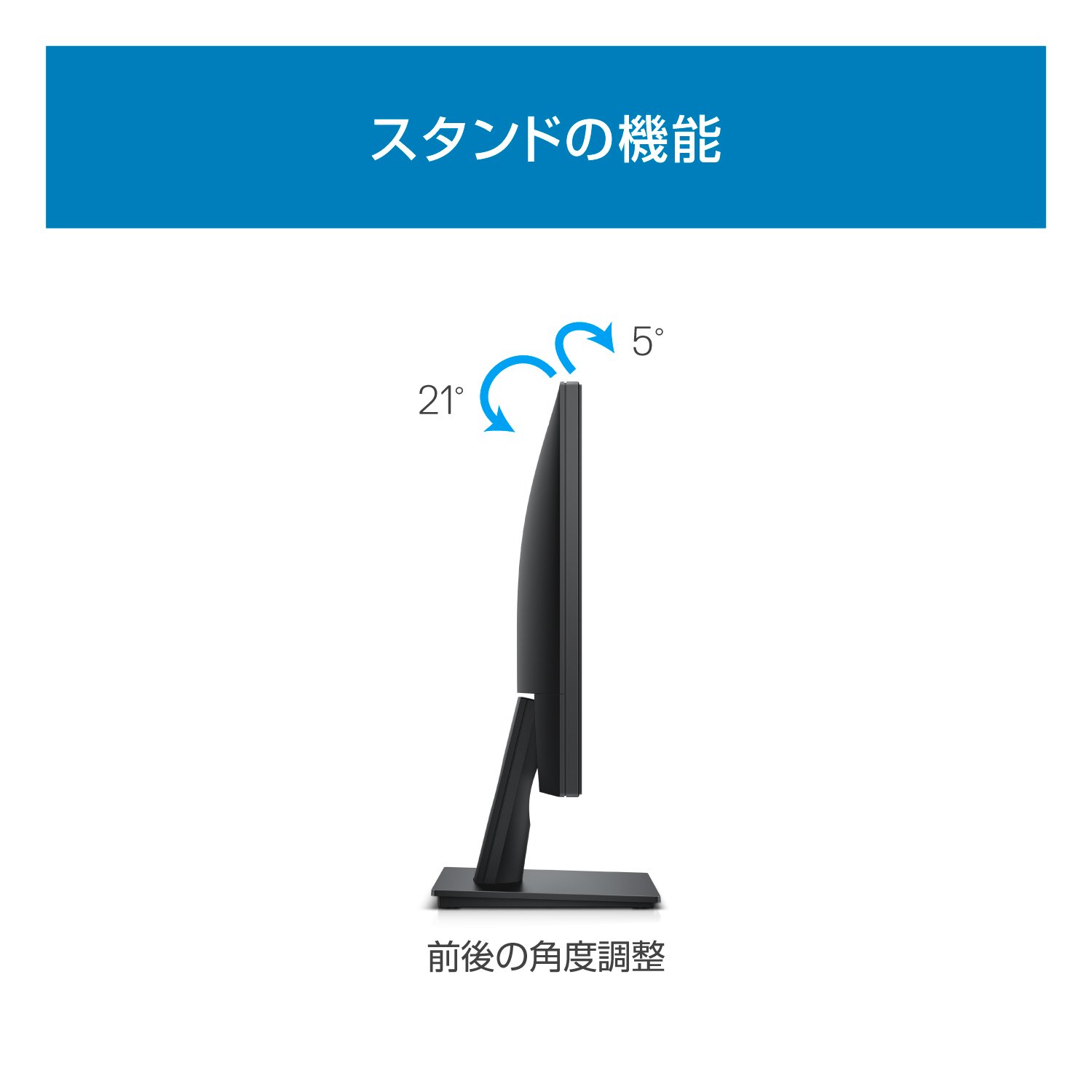 Amazon.co.jp: 【整備済み品】Dell モニター 21.5インチ E2218HN