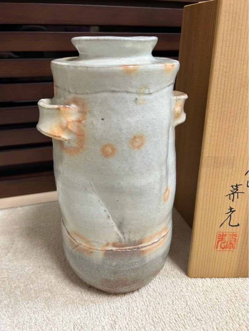 大明宣德款 青花唐草文瓶 高さ約25.5cm ◇蔵出し【大明宣