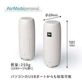 【のあ（プロフィール必読）】スマート空気清浄機 Amazon.co.jp: ZXhome 空気清浄機 「360°全方向吸収＆リモコン