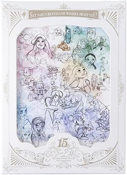 Amazon Co Jp ディズニーシー 15周年 ザ イヤー オブ ウィッシュ 16 ポストカード セット ハガキ 東京 ディズニーシー限定 グッズ 文房具 オフィス用品