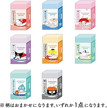 Amazon | カミオジャパン 【中身はランダム】 サンリオキャラクターズ