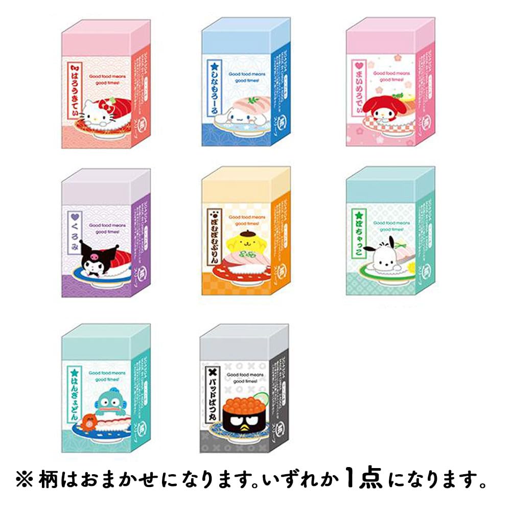 レトロキャラクター　塩ビ消しゴム45体　希少アイテムあり レトロキャラクター 塩ビ消しゴム45体 希少アイテムあり Amazon