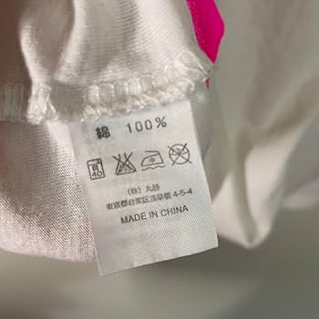 Amazon.co.jp: 品AAA ライブTシャツ Sサイズ レディース