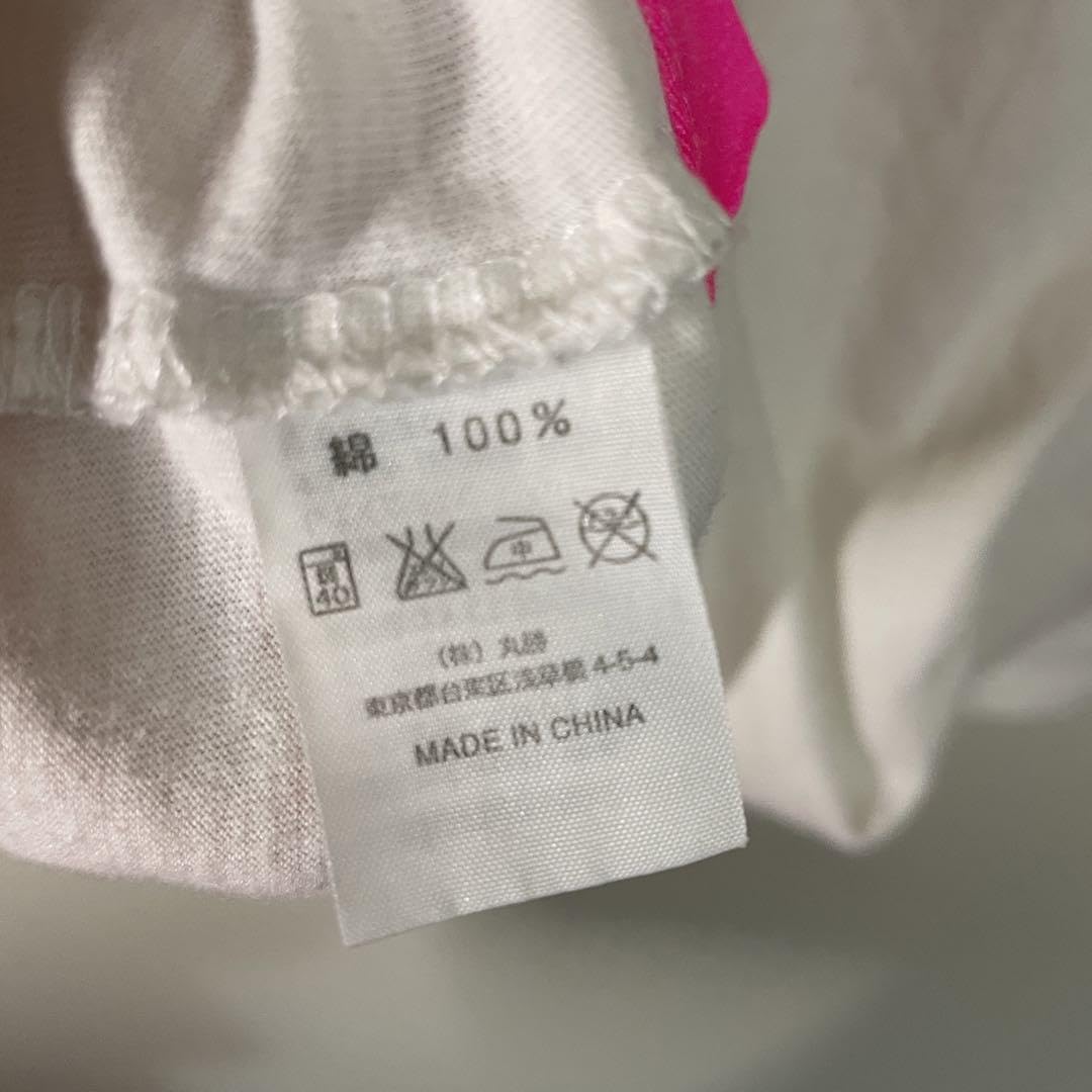 AAA - 【商品説明欄必読】中古 AAA Tシャツ ５枚セット まとめ売り ps-ts-00085-007s-a.jpg