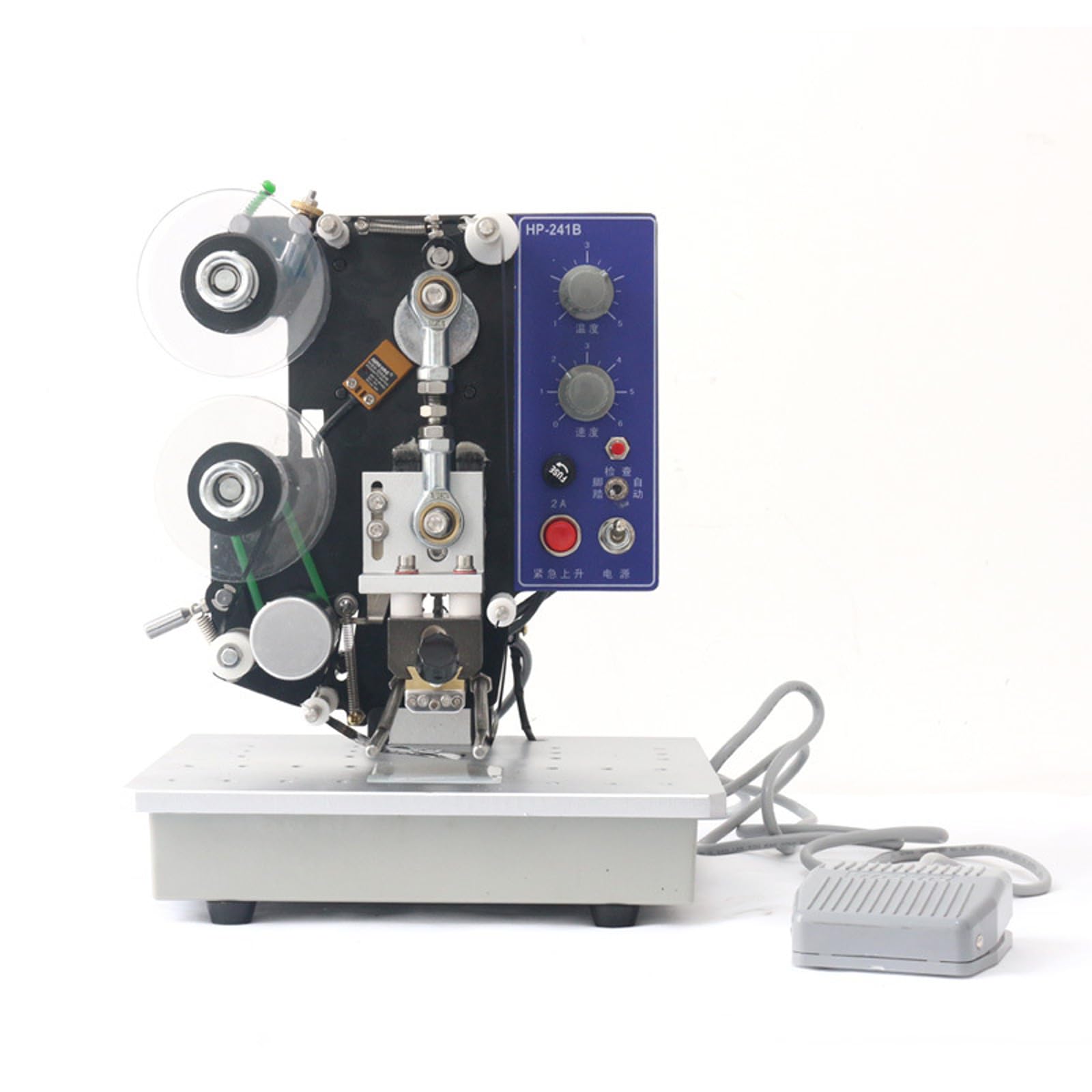 KUSOLE Electric Date Coding Machine