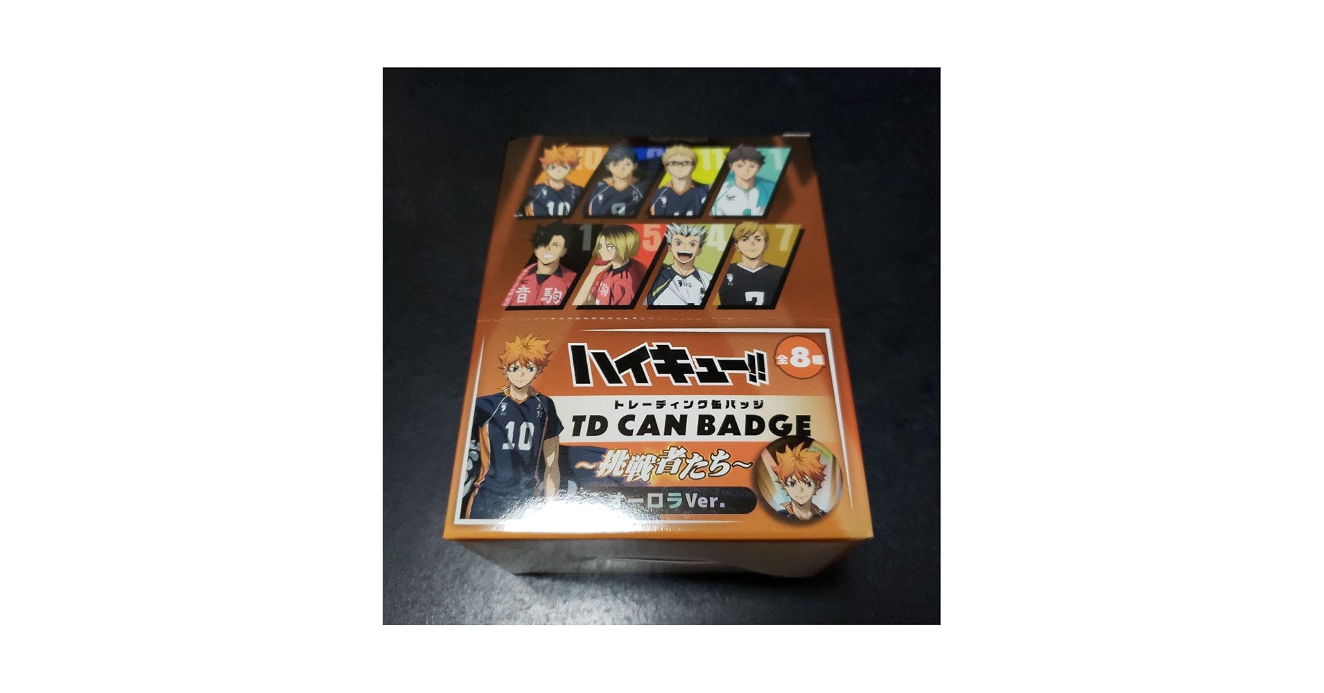 Amazon.co.jp: ハイキュー プラザ ロフトTD 缶バッジ 挑戦者たち