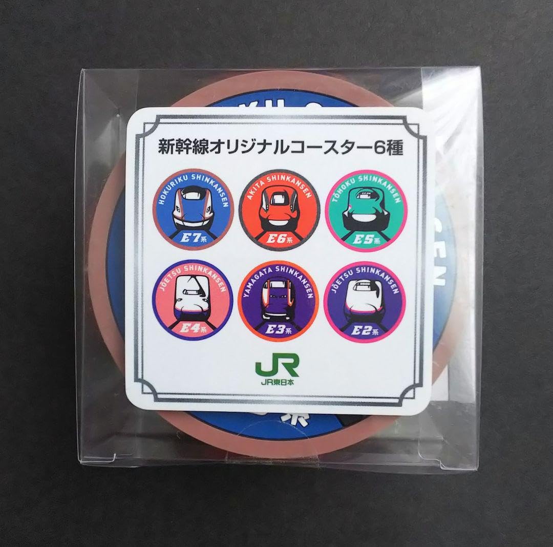 鉄道ファン 必見!! 新幹線写真コースター6枚セット 鉄道ファン 必見!! 新幹線写真コースター6枚セット 鉄道ファン 必見