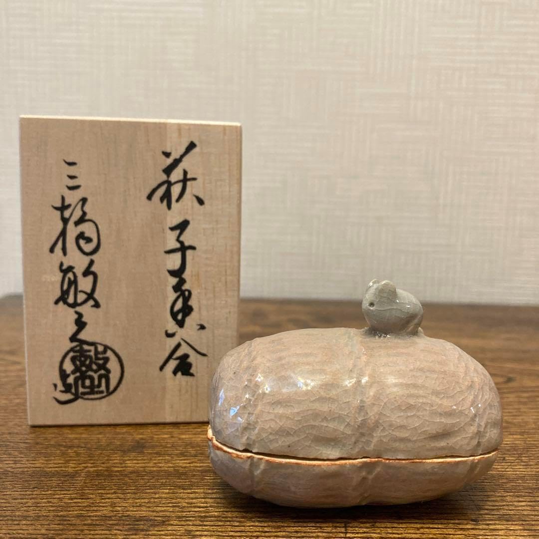 天神窯 岡本欣三 丙辰香合 共箱共布 茶道具 茶器 香道具 仏具 龍 竜