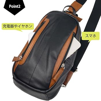 Amazon | [かばん創庫] ボディバッグ ワンショルダー 斜めがけ