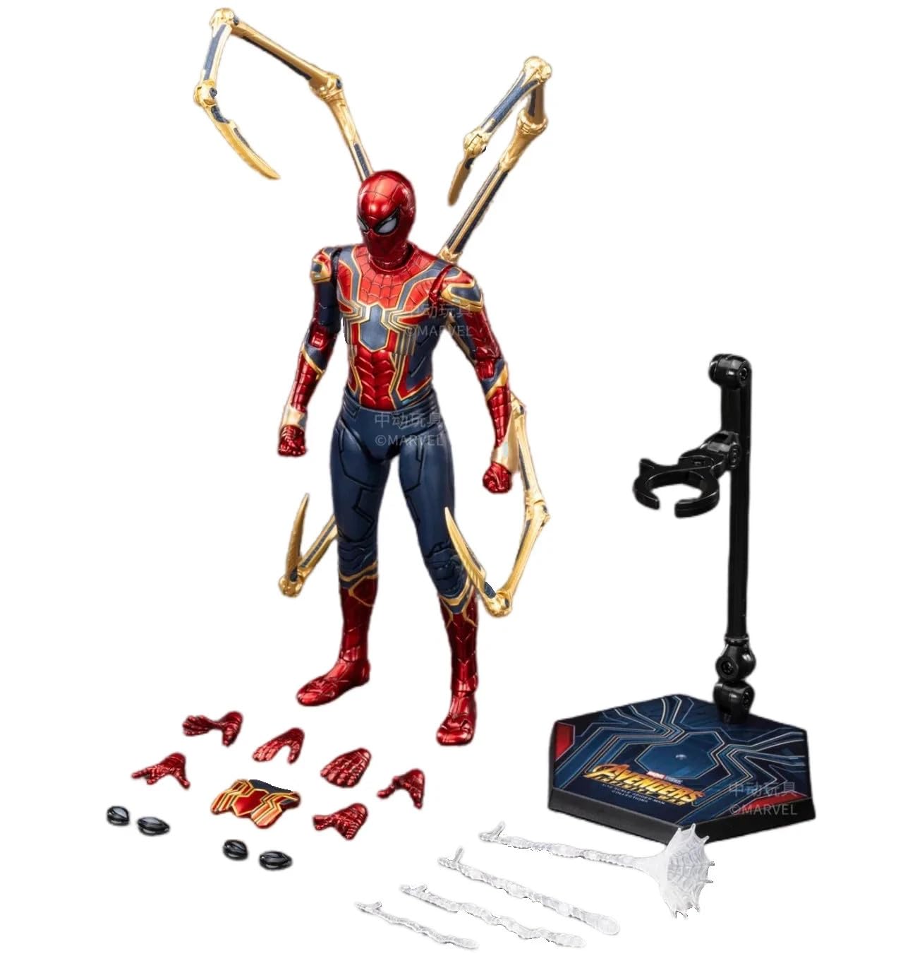 ZD Toys 1/10th Scale 7 inch No Way Home Iron Spider Suit Collector