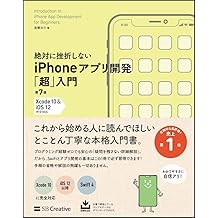 Amazon Com 高橋 京介 Books Biography Blog Audiobooks Kindle