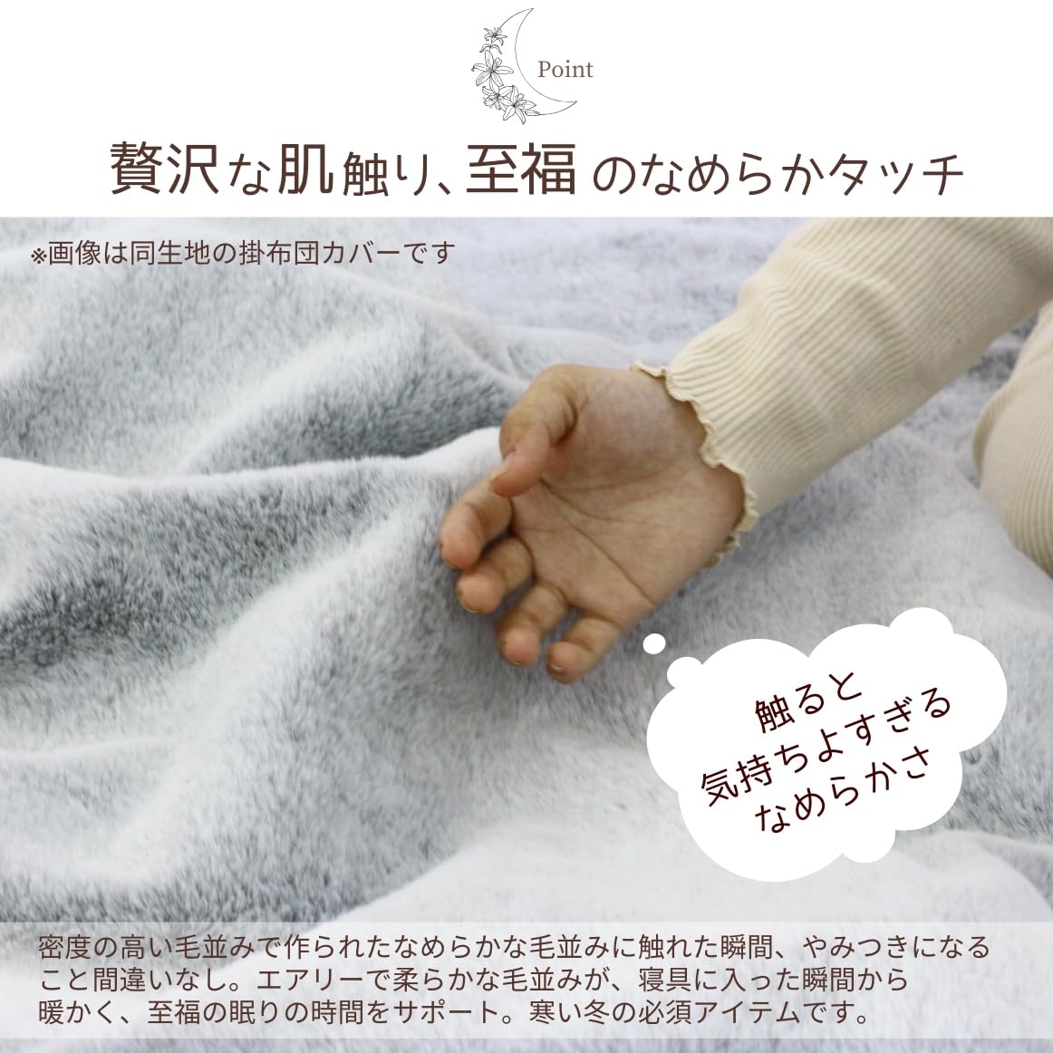 シップス　ラビットファーイヤーマフ Amazon.co.jp: シーフィールド ラビットファー タッチ