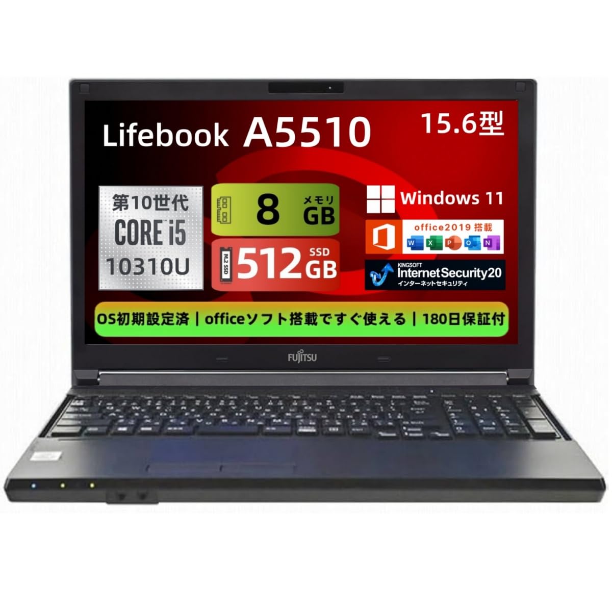 Amazon.co.jp: 【整備済み品】ノートパソコン 富士通 LIFEBOOK A5510