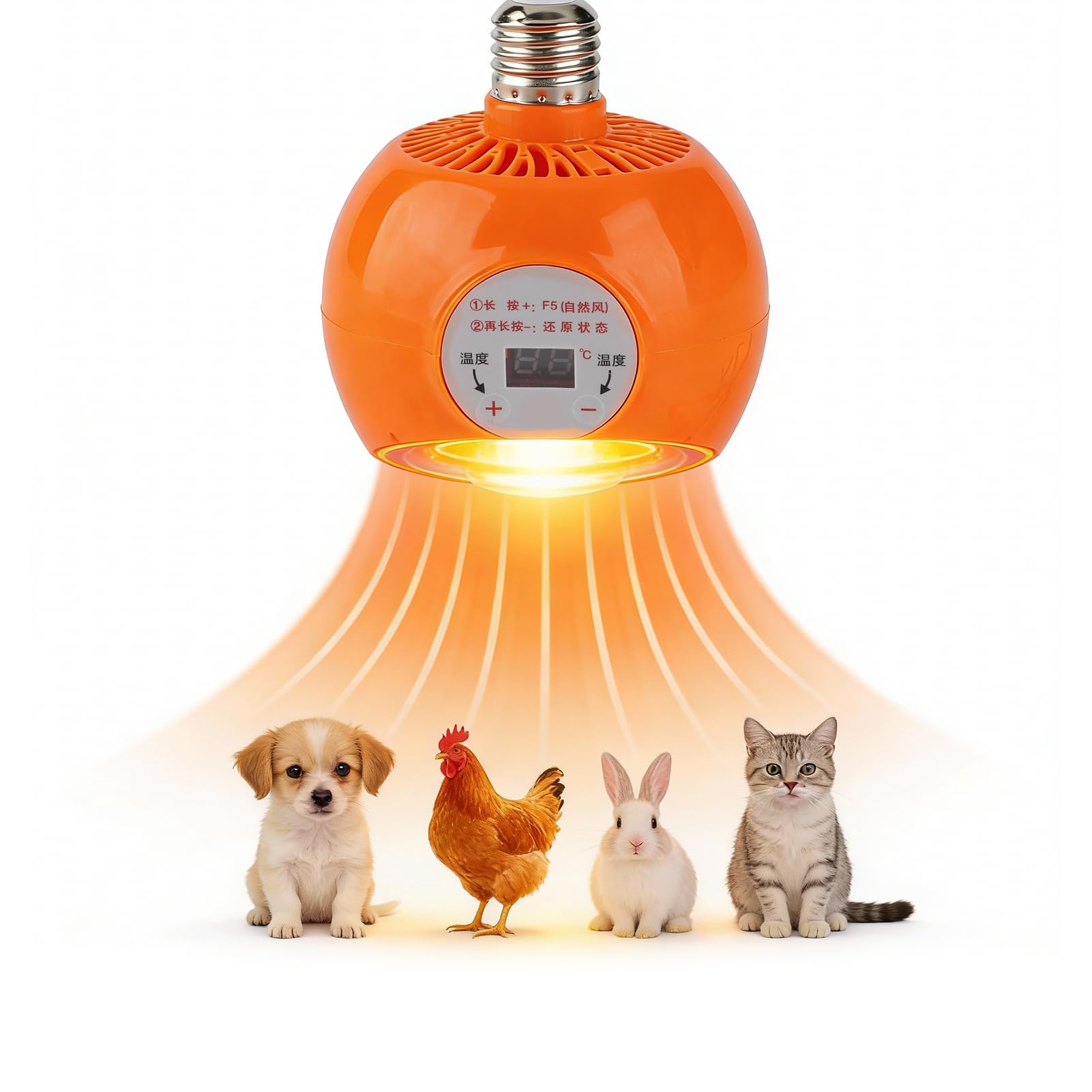 Chauffage Pour Poulailler à Température Constante Automatique Lampe Chauffante Pour Volaille Fonction De Refroidissement Lampe Chauffante Pour Bétail Thermostat