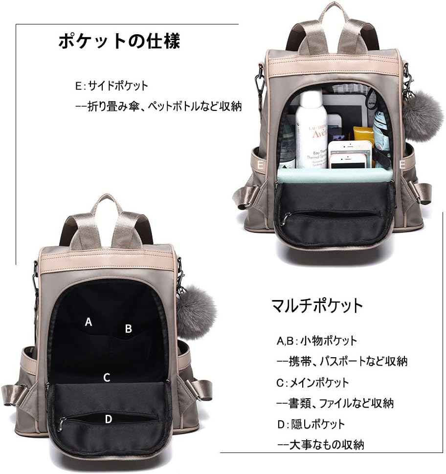 [PINCNEL] リュック レディース 防犯 防水 軽量 リュックサック ショルダー ハンドバッグ 3way マザーズバッグ 女の子 リュック 大容量 人気 通勤 通学 旅行 アウトドア