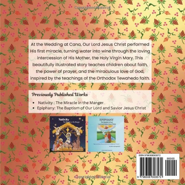 Cane of Galilee: Our Lord Jesus Christ's First Miracle - Image 2