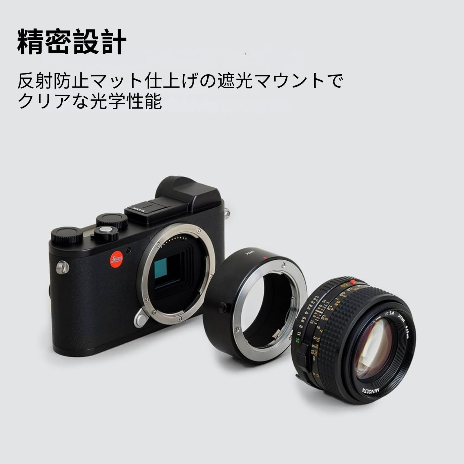 Amazon | Urth マウントアダプター ( Minolta Rokkor SR / MD / MC